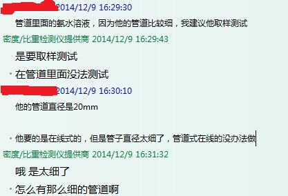 120903